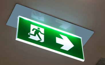 A型应急照明的特点