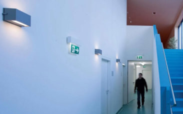 消防应急灯的安装要求