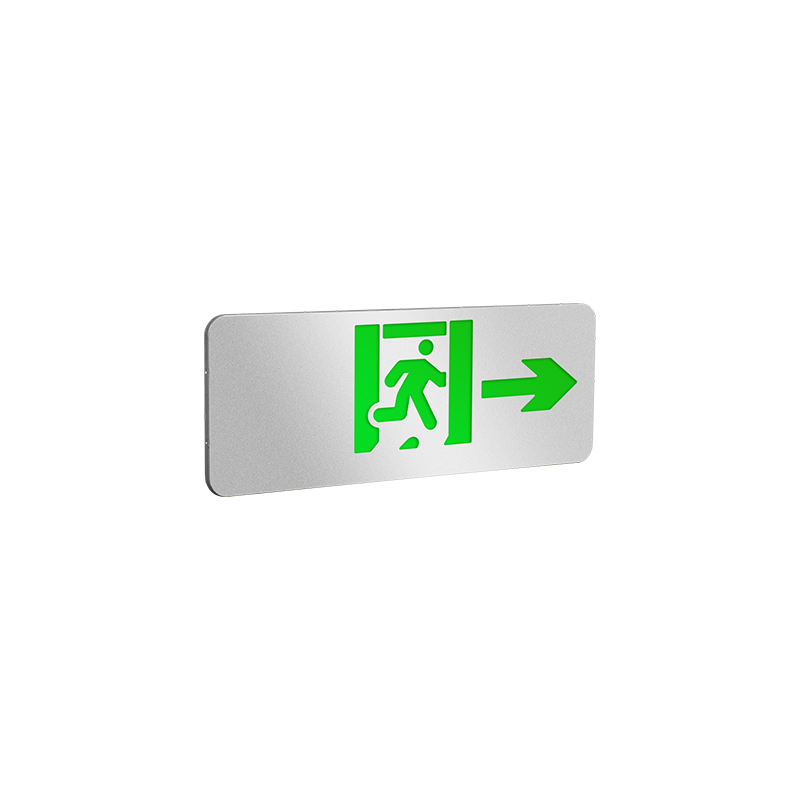 集控型消防应急标志灯具