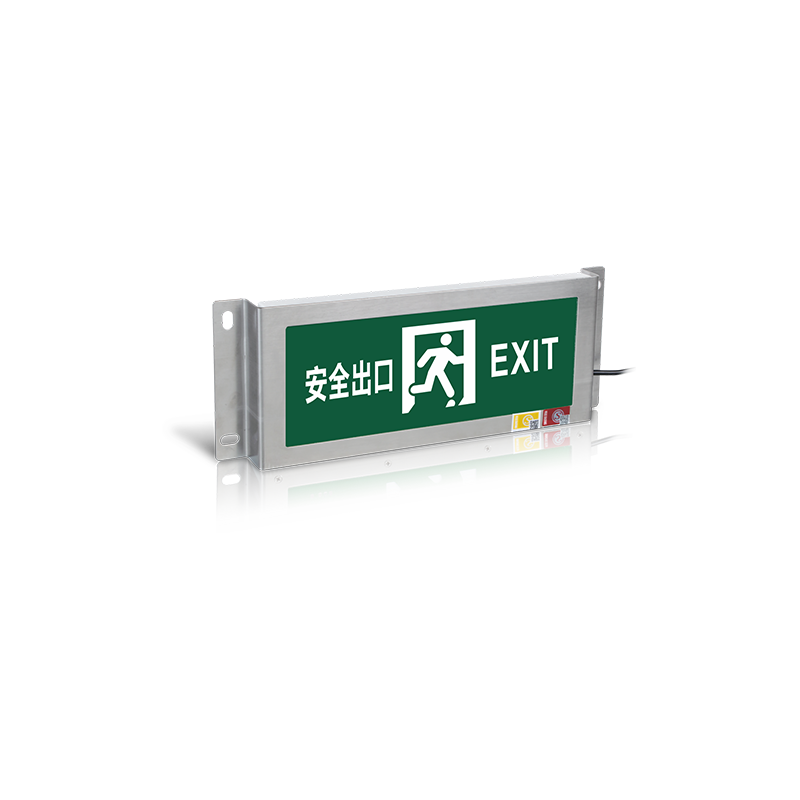 集控型应急三防标志灯